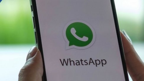 NOVA PREVARA U SRBIJI: Zovu vas na vocap, obećavaju brzu zaradu - ne nasedajte! NOVA PREVARA U SRBIJI: Zovu vas na vocap, obećavaju brzu zaradu - ne nasedajte!