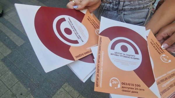 НЕМА МАЛИХ АКЦИЈА: Обележен Светски дан против трговине људима НЕМА МАЛИХ АКЦИЈА: Обележен Светски дан против трговине људима