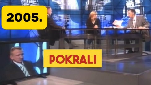 ПОГЛЕДАЈТЕ КАКО ЈЕ ВУЧИЋ ЈОШ 2005. РАЗОБЛИЧИО ЛАЖИ И ЛОПОВЛУК ЂИЛАСА: И пре скоро 20 година све је било јасно... (ВИДЕО) ПОГЛЕДАЈТЕ КАКО ЈЕ ВУЧИЋ ЈОШ 2005. РАЗОБЛИЧИО ЛАЖИ И ЛОПОВЛУК ЂИЛАСА: И пре скоро 20 година све је било јасно... (ВИДЕО)