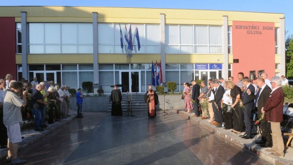 ГЛИНА ЈОШ НЕМА ДОСТОЈНО ОБЕЛЕЖЈЕ ЗА ЖРТВЕ УСТАШКОГ ПОКОЉА У ЦРКВИ: Спомен-дом који је септембра 1995. преименован, још носи име Хрватски ГЛИНА ЈОШ НЕМА ДОСТОЈНО ОБЕЛЕЖЈЕ ЗА ЖРТВЕ УСТАШКОГ ПОКОЉА У ЦРКВИ: Спомен-дом који је септембра 1995. преименован, још носи име Хрватски