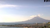 ERUPCIJA VULKANA SA 4000 METARA: Pogledajte planinu Huči u Japanu (VIDEO) ERUPCIJA VULKANA SA 4000 METARA: Pogledajte planinu Huči u Japanu (VIDEO)