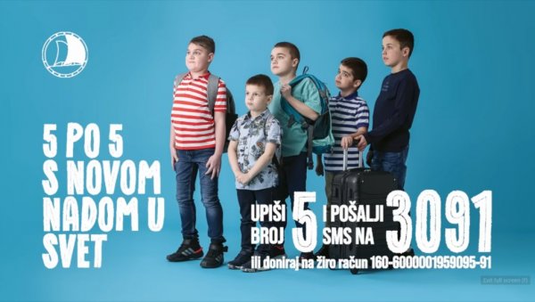 ВИШЕ ОД 100 ПОЗНАТИХ ЛИЧНОСТИ СЕ ПРИДРУЖИЛО ХУМАНИТАРНОЈ АКЦИЈИ: Једро прикупља средства за лечење оболелих од Дишенове мишићне дистрофије ВИШЕ ОД 100 ПОЗНАТИХ ЛИЧНОСТИ СЕ ПРИДРУЖИЛО ХУМАНИТАРНОЈ АКЦИЈИ: Једро прикупља средства за лечење оболелих од Дишенове мишићне дистрофије