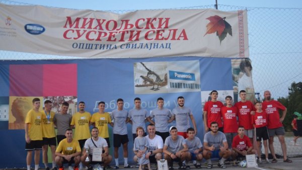 ОДРЖАНИ “МИХОЉСКИ СУСРЕТИ СЕЛА“: Први пут у Седлару код Свилајнца ОДРЖАНИ “МИХОЉСКИ СУСРЕТИ СЕЛА“: Први пут у Седлару код Свилајнца
