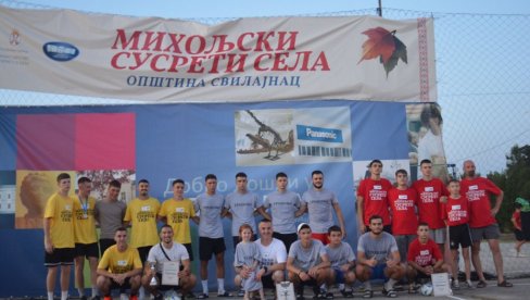 ODRŽANI “MIHOLJSKI SUSRETI SELA“: Prvi put u Sedlaru kod Svilajnca ODRŽANI “MIHOLJSKI SUSRETI SELA“: Prvi put u Sedlaru kod Svilajnca