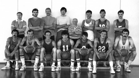 NEZABORAVNI MOMENTI: Igrice hladnog rata i NBA igrači prvi put u igri NEZABORAVNI MOMENTI: Igrice hladnog rata i NBA igrači prvi put u igri