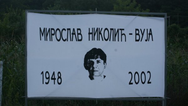 МЕМОРИЈАЛНИ ТУРНИР „МИРОСЛАВ НИКОЛИЋ ВУЈА“: На фудбалском терену у Остриковцу МЕМОРИЈАЛНИ ТУРНИР „МИРОСЛАВ НИКОЛИЋ ВУЈА“: На фудбалском терену у Остриковцу