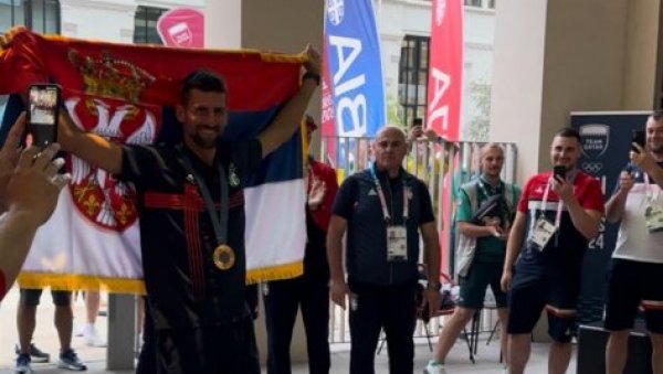 ОВО ЈЕ ЗА СРБИЈУ! Емотиван говор Новака Ђоковића у олимпијском селу ОВО ЈЕ ЗА СРБИЈУ! Емотиван говор Новака Ђоковића у олимпијском селу