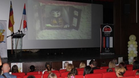 INTERNACIONALNA RADIONICA DEČJEG ANIMIRANOG FILMA Zlatni puž U Vranju do 11. avgusta INTERNACIONALNA RADIONICA DEČJEG ANIMIRANOG FILMA Zlatni puž U Vranju do 11. avgusta