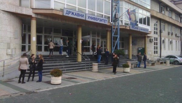 АНАЛИЗА НОВОСТИ: Шта се крије иза покушаја измене програма на универзитету у Новом Пазару АНАЛИЗА НОВОСТИ: Шта се крије иза покушаја измене програма на универзитету у Новом Пазару