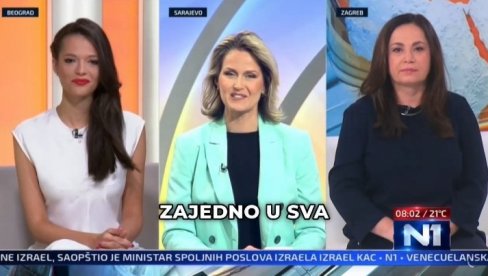 N1 NASTAVLJA DA VELIČA OLUJU! SVI ZAJEDNO SRETNI: Mia Bjelogrlić sa osmehom iz Beograda sluša kolegicu dok hvali zločin (VIDEO) N1 NASTAVLJA DA VELIČA OLUJU! SVI ZAJEDNO SRETNI: Mia Bjelogrlić sa osmehom iz Beograda sluša kolegicu dok hvali zločin (VIDEO)