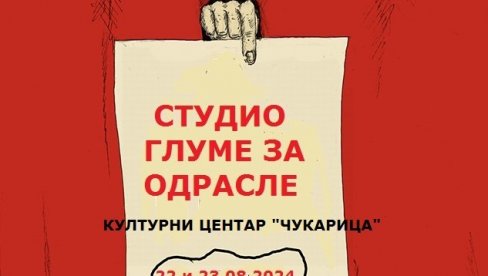 ČASOVI GLUME ZA ODRASLE: Za sve one koji vole umetnost i javni nastup ČASOVI GLUME ZA ODRASLE: Za sve one koji vole umetnost i javni nastup