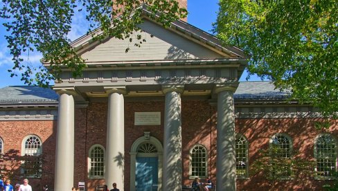 ХОРОР НА ХАРВАРДУ: Шеф мртвачнице продаво делове тела завештане науци