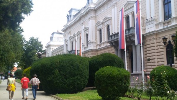 ПОМОЋ НЕЗАПОСЛЕНИМА: Током стручне праксе 30.000 и 37.000 динара месечно ПОМОЋ НЕЗАПОСЛЕНИМА: Током стручне праксе 30.000 и 37.000 динара месечно
