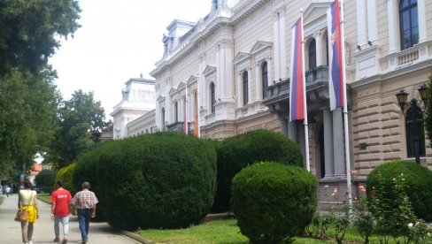 POMOĆ NEZAPOSLENIMA: Tokom stručne prakse 30.000 i 37.000 dinara mesečno POMOĆ NEZAPOSLENIMA: Tokom stručne prakse 30.000 i 37.000 dinara mesečno