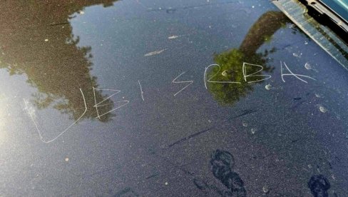 UBIJ SRBA: Hrvatica iskusila kako je biti Srbin u Hrvatskoj (FOTO) UBIJ SRBA: Hrvatica iskusila kako je biti Srbin u Hrvatskoj (FOTO)