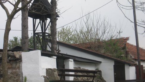 TRADICIJA OBELEŽAVANJA LETNJE SVETE PETKE U VRANJSKOJ KRSTASTOJ DŽAMIJI Svetinja kraj Belog mosta TRADICIJA OBELEŽAVANJA LETNJE SVETE PETKE U VRANJSKOJ KRSTASTOJ DŽAMIJI Svetinja kraj Belog mosta