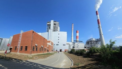 NASTAVLJA SA INVESTICIJAMA: EPS ostvario dobit od 26,1 milijardu dinara NASTAVLJA SA INVESTICIJAMA: EPS ostvario dobit od 26,1 milijardu dinara