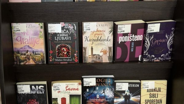 ЈАГОДИНСКА БИБЛИОТЕКА ОБНОВИЛА КЊИЖНИ ФОНД: Богатији за 117 наслова ЈАГОДИНСКА БИБЛИОТЕКА ОБНОВИЛА КЊИЖНИ ФОНД: Богатији за 117 наслова