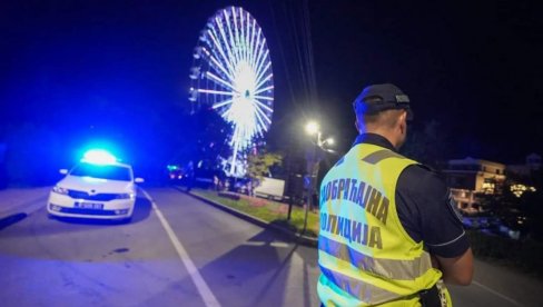 FEŠTA POD LUPOM: Obaveštenje Policijske uprave u Kraljevu FEŠTA POD LUPOM: Obaveštenje Policijske uprave u Kraljevu