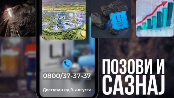 ПОЧИЊЕ СА РАДОМ КОЛ-ЦЕНТАР ВЛАДЕ: Грађани ће моћи да се информишу о пројекту Јадар ПОЧИЊЕ СА РАДОМ КОЛ-ЦЕНТАР ВЛАДЕ: Грађани ће моћи да се информишу о пројекту Јадар