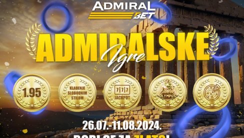 SRBIJA SE NADA ČUDU I NOVOM FINALU: Samo jedan korak deli Srbiju od finala OI, ali taj korak je veći od svih prethodnih… SRBIJA SE NADA ČUDU I NOVOM FINALU: Samo jedan korak deli Srbiju od finala OI, ali taj korak je veći od svih prethodnih…