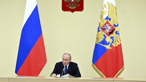 PUTIN POTPISAO ZAKON O LEGALIZACIJI RUDARENJA KRIPTOVALUTA: Definisani pojmovi kao što su rudarstvo, rudarski bazen i operater infrastrukture PUTIN POTPISAO ZAKON O LEGALIZACIJI RUDARENJA KRIPTOVALUTA: Definisani pojmovi kao što su rudarstvo, rudarski bazen i operater infrastrukture