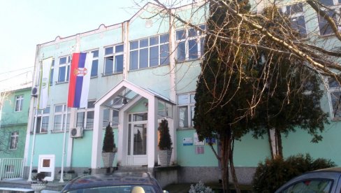 POLJOPRIVREDNA ŠKOLA: Dom učenika na Tulbi grejaće se na gas POLJOPRIVREDNA ŠKOLA: Dom učenika na Tulbi grejaće se na gas