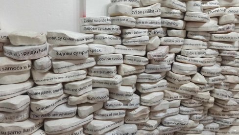 SO NAŠIH BARIJERA: Interaktivna izložba Elizabete Perić u galeriji Singidunum SO NAŠIH BARIJERA: Interaktivna izložba Elizabete Perić u galeriji Singidunum
