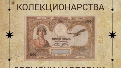 ZA LJUBITELJE STARINA: Sajam antikviteta i kolekcionarstva u Sremskim Karlovcima, u nedelju , 11. AVGUSTA ZA LJUBITELJE STARINA: Sajam antikviteta i kolekcionarstva u Sremskim Karlovcima, u nedelju , 11. AVGUSTA