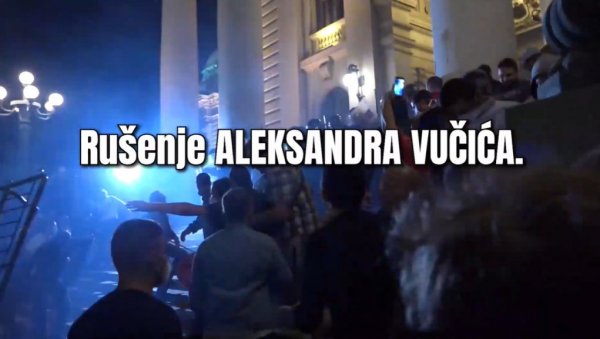 ОПОЗЦИЈА ОТКРИЛА СВОЈЕ ПРАВО ЛИЦЕ: Није их брига за литијум, већ само да се сруши Вучић и отме држава (ВИДЕО) ОПОЗЦИЈА ОТКРИЛА СВОЈЕ ПРАВО ЛИЦЕ: Није их брига за литијум, већ само да се сруши Вучић и отме држава (ВИДЕО)