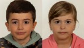 OTETO DVOJE DECE NA RODOSU: Aktiviran Amber alert, za sve kriva majka (FOTO) OTETO DVOJE DECE NA RODOSU: Aktiviran Amber alert, za sve kriva majka (FOTO)
