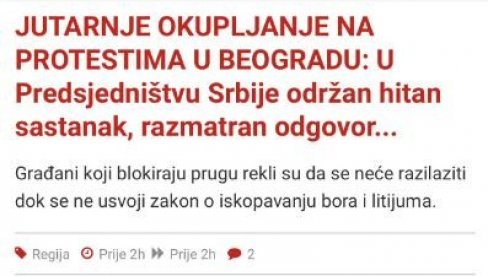 ISLAMISTIČKA SLOBODNA BOSNA NE ODUSTAJE: Po svaku cenu žele Vučićevu glavu i građanski rat u Srbiji (FOTO) ISLAMISTIČKA SLOBODNA BOSNA NE ODUSTAJE: Po svaku cenu žele Vučićevu glavu i građanski rat u Srbiji (FOTO)