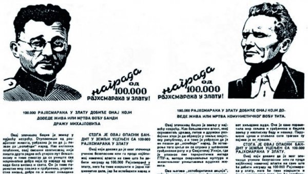 РАЗЛАЗ ТИТА И ДРАЖЕ ЗБОГ ДЕОБЕ РАТНОГ ПЛЕНА: Неуспели покушаји да партизани и четници нађу заједнички језик РАЗЛАЗ ТИТА И ДРАЖЕ ЗБОГ ДЕОБЕ РАТНОГ ПЛЕНА: Неуспели покушаји да партизани и четници нађу заједнички језик