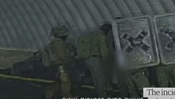 (УЗНЕМИРУЈУЋЕ) ПРОЦУРИО СНИМАК: Израелски војници силују палестинског затвореника (ВИДЕО) (УЗНЕМИРУЈУЋЕ) ПРОЦУРИО СНИМАК: Израелски војници силују палестинског затвореника (ВИДЕО)