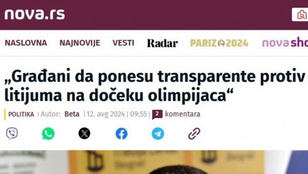 СРАМАН ПЛАН ОПОЗИЦИЈЕ! Политизујмо и упропастимо олимпијске успехе српских спортиста (ФОТО) СРАМАН ПЛАН ОПОЗИЦИЈЕ! Политизујмо и упропастимо олимпијске успехе српских спортиста (ФОТО)