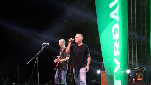 PARTIBREJKERSI ZATVORILI TVRĐAVU MUZIKE U SMEDEREVU: Završen 5. festival u Smederevskoj tvrđavi PARTIBREJKERSI ZATVORILI TVRĐAVU MUZIKE U SMEDEREVU: Završen 5. festival u Smederevskoj tvrđavi