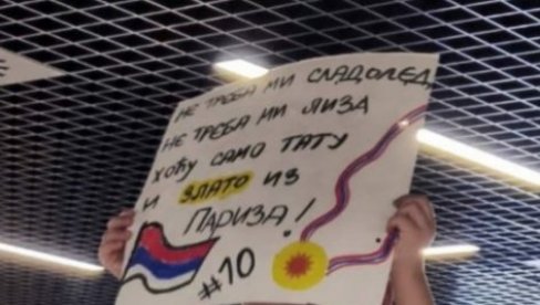 NE TREBA MI SLADOLED, NE TREBA MI LIZA, HOĆU SAMO TATU I ZLATO IZ PARIZA: Sin našeg vaterpoliste poslao emotivnu poruku (FOTO) NE TREBA MI SLADOLED, NE TREBA MI LIZA, HOĆU SAMO TATU I ZLATO IZ PARIZA: Sin našeg vaterpoliste poslao emotivnu poruku (FOTO)
