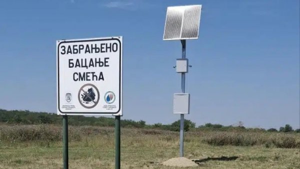 КАМЕРАМА ВРЕБАЈУ ИЗГРЕДНИКЕ: У Пландишту видео-надзором спречавају стварање дивљих депонија КАМЕРАМА ВРЕБАЈУ ИЗГРЕДНИКЕ: У Пландишту видео-надзором спречавају стварање дивљих депонија