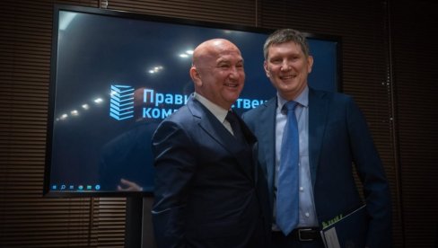 MINISTAR POPOVIĆ SA RUSKIM KOLEGOM U MOSKVI: Imamo zajednički cilj – da povećamo trgovinski promet (FOTO) MINISTAR POPOVIĆ SA RUSKIM KOLEGOM U MOSKVI: Imamo zajednički cilj – da povećamo trgovinski promet (FOTO)