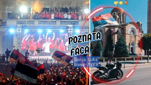 POZNATA FACA - NIJE BILO KO: Otkriven identitet momak iz Banja Luke koji oduševio Srbiju (FOTO) POZNATA FACA - NIJE BILO KO: Otkriven identitet momak iz Banja Luke koji oduševio Srbiju (FOTO)