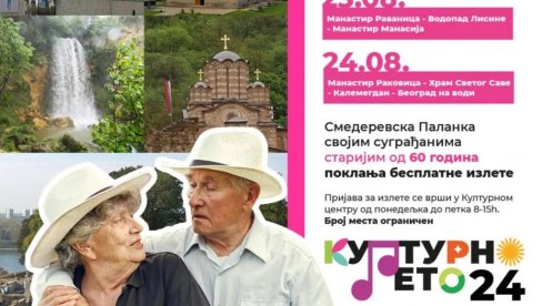 BESPLATNI IZLETI ZA PENZIONERE U SMEDEREVSKOJ PALANCI: Opština poklanja izlete starijima od 60 godina BESPLATNI IZLETI ZA PENZIONERE U SMEDEREVSKOJ PALANCI: Opština poklanja izlete starijima od 60 godina