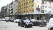 POZIV GRAĐANIMA: Javni uvid u nacrt Strategije bezbednosti saobraćaja POZIV GRAĐANIMA: Javni uvid u nacrt Strategije bezbednosti saobraćaja