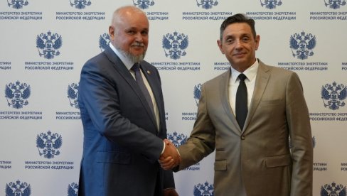 VULIN U VAŽNOJ POSETI MOSKVI: Razgovarao sa ministrom energetike o snabdevanju Srbije ruskim gasom (FOTO) VULIN U VAŽNOJ POSETI MOSKVI: Razgovarao sa ministrom energetike o snabdevanju Srbije ruskim gasom (FOTO)