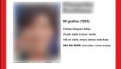 ПРОНАЂЕНА РУСКИЊА КОЈА ЈЕ НЕСТАЛА У ЈУЛУ: Потврђено да је жива и здрава (ФОТО) ПРОНАЂЕНА РУСКИЊА КОЈА ЈЕ НЕСТАЛА У ЈУЛУ: Потврђено да је жива и здрава (ФОТО)