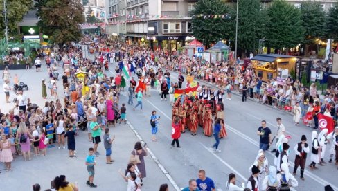 UŽICE, CENTAR SVETSKOG FOLKLORA: Licidersko srce, 17. put UŽICE, CENTAR SVETSKOG FOLKLORA: Licidersko srce, 17. put