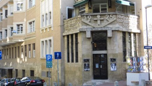ИЗЛОЖБА О ХУМАНОМ ОДРАСТАЊУ: Радови ауторке Биљане Бранковић у Пароброду ИЗЛОЖБА О ХУМАНОМ ОДРАСТАЊУ: Радови ауторке Биљане Бранковић у Пароброду