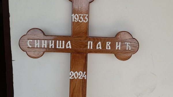 БИЛА ЈЕ ТО ЉУБАВ НА ПРВИ ПОГЛЕД: Власотинце - варош на Власини у коме је Синиша Павић провео последње деценије свог живота БИЛА ЈЕ ТО ЉУБАВ НА ПРВИ ПОГЛЕД: Власотинце - варош на Власини у коме је Синиша Павић провео последње деценије свог живота