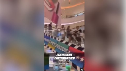 DRAMATIČNE SCENE U BEOGRADU: Evakuisan poznati tržni centar, ljudi morali hitno da napuste zgradu (VIDEO) DRAMATIČNE SCENE U BEOGRADU: Evakuisan poznati tržni centar, ljudi morali hitno da napuste zgradu (VIDEO)