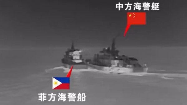 УПРКОС УПОЗОРЕЊИМА НАМЕРНО СУ УДАРИЛИ БРОД: Нова драма на мору, расту тензије између Кине и Филипина (ВИДЕО) УПРКОС УПОЗОРЕЊИМА НАМЕРНО СУ УДАРИЛИ БРОД: Нова драма на мору, расту тензије између Кине и Филипина (ВИДЕО)
