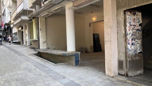 О НАЈСТАРИЈИМА СЕ БРИНУ ИЗ ХОДНИКА: Истерани пензионери из просторија у Косовској Митровици О НАЈСТАРИЈИМА СЕ БРИНУ ИЗ ХОДНИКА: Истерани пензионери из просторија у Косовској Митровици